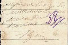 241