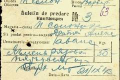 241