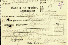 241