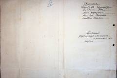 241
