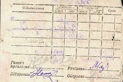 256