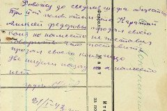 256