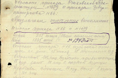 256