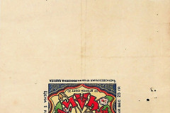 256
