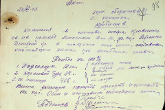 256