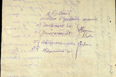 256