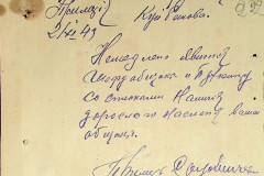 256