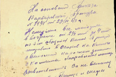 256
