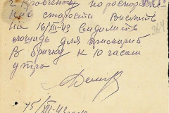 256