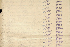 256