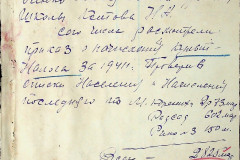 256
