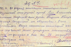 256