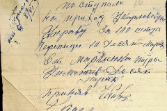 256