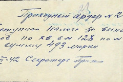 256
