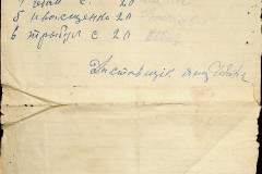 256