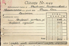 256