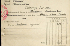 256