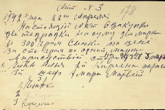 256