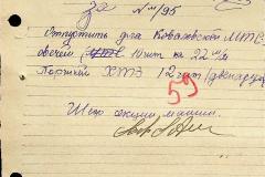 256