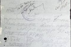 241