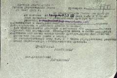 241