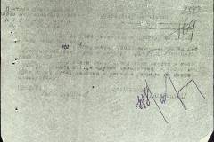 241