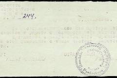 241