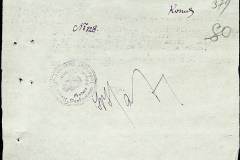 241