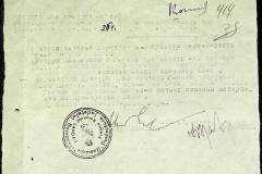 241