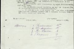 241