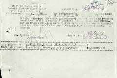 241