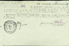 241