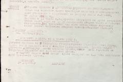 241