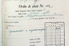 241