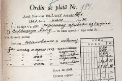 241