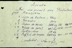 241