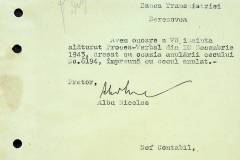241