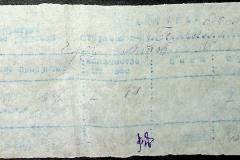 241