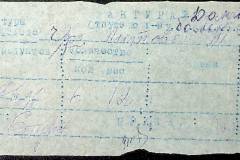241