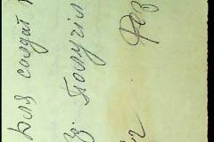 241
