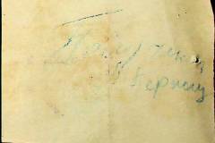 241