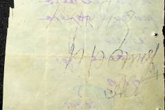 241