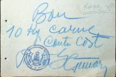 241