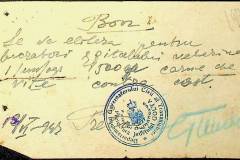 241
