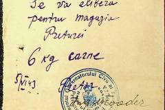 241
