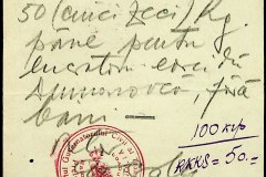 241