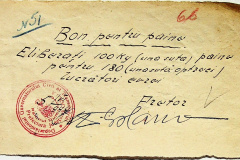 241