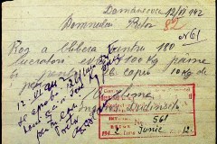 241