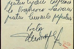 241