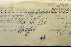241